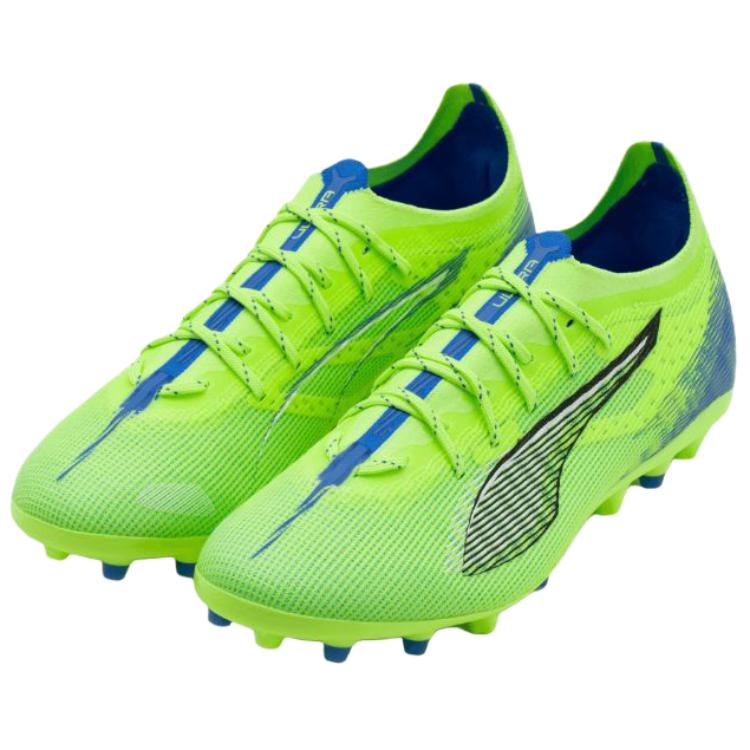Puma Ultra 5 Pro Comfortable Soft MG Football Shoes Men Football Shoes Green 107886-03