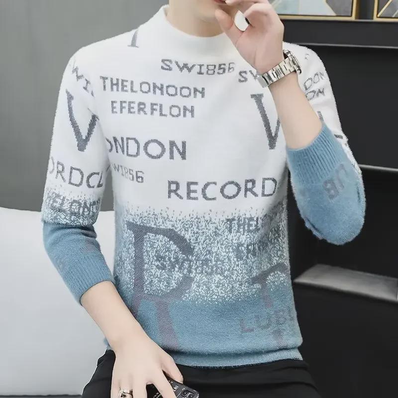 Men's Double-Faced Fleece Sweater - Warm, Slim Fit, Trendy Knit for Autumn/Winter