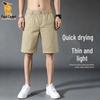 Paul Camel Men's Summer Cotton Multi-Pocket Cargo Shorts