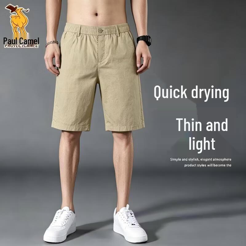 Paul Camel Men s Summer Cotton Multi-Pocket Cargo Shorts 33