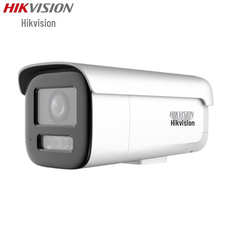 

HIKVISION 6MP Dual-Light Varifocal Bullet Surveillance Camera