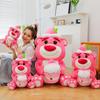 Donut Cake Lotso Plush Toy Stuffed Animal Doll Decoration Kids Gifts Birthday