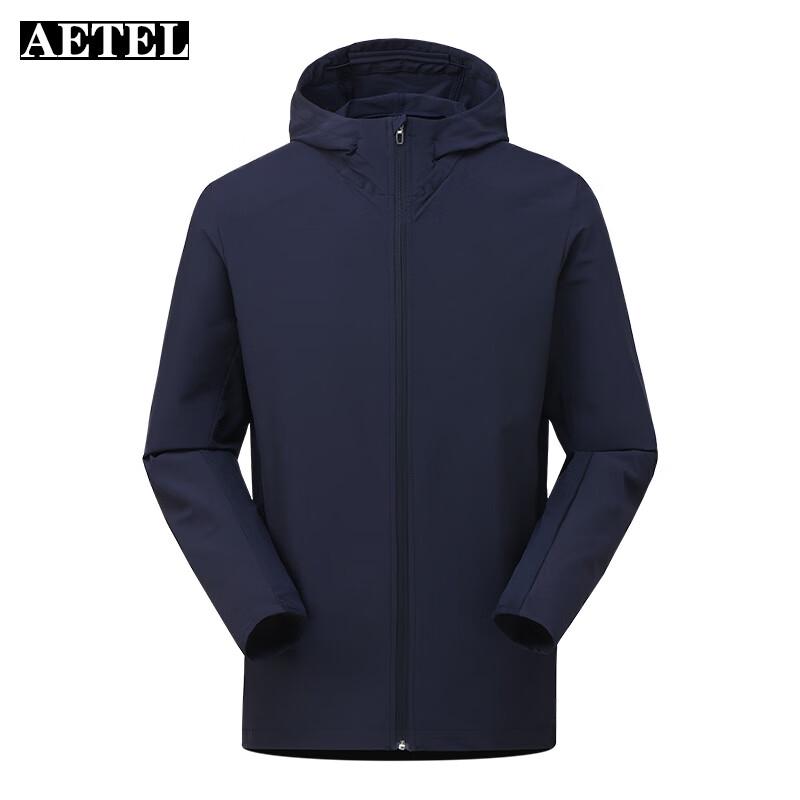 AETEL Unisex Sports Windbreaker Jacket M