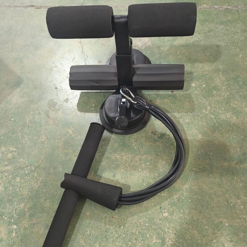 Yuanzu Sit-Up Assistant with Pull Rope