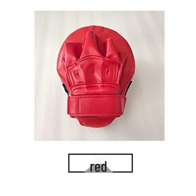 Norman Curved Boxing Focus Mitt