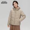 XueZhongFei Women's Hooded Short Down Jacket