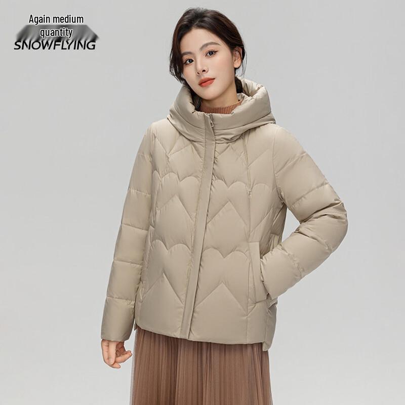 XueZhongFei Women's Hooded Short Down Jacket