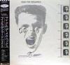 LP Record MIKE  THE MECHANICS  Mike  The Mechanics P13225 WEA 1985 Japan Obi Rock Used