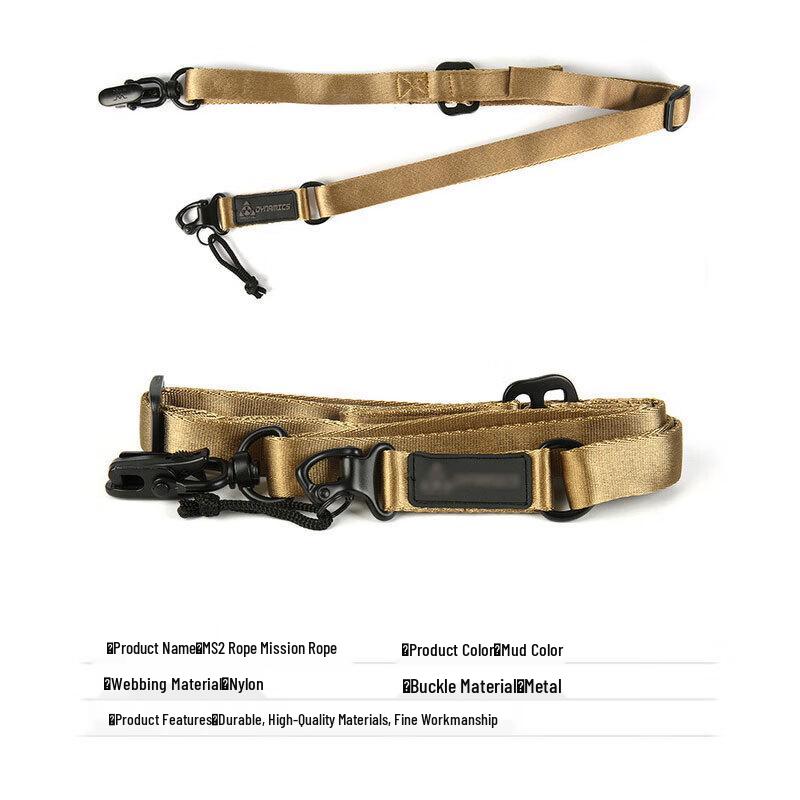 JinRuiFu CS Tactical Sling