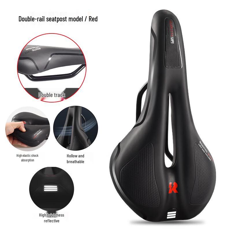 Lishi Bicycle Soft Saddle Seat