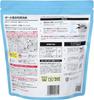 Laundry Detergent 80 Made In by Amazon Balls, Count, Unscented, Japan,