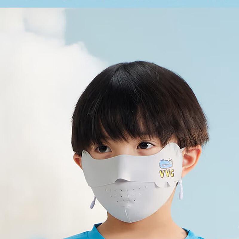 VVC Kids Summer UV Protection Face Mask