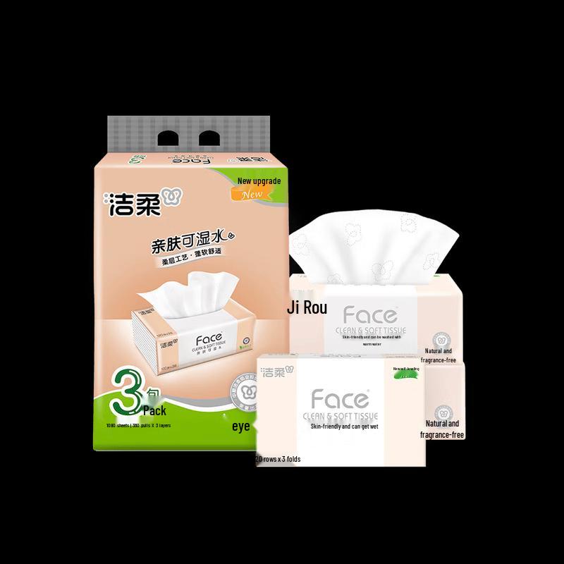 Jierou Pink FACE PR078-03E 3-Ply Unscented Facial Tissues