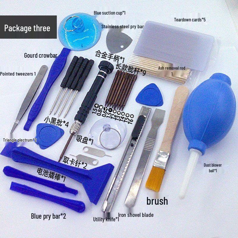 Multifunctional Screwdriver Set for Apple & Android Phone Repair