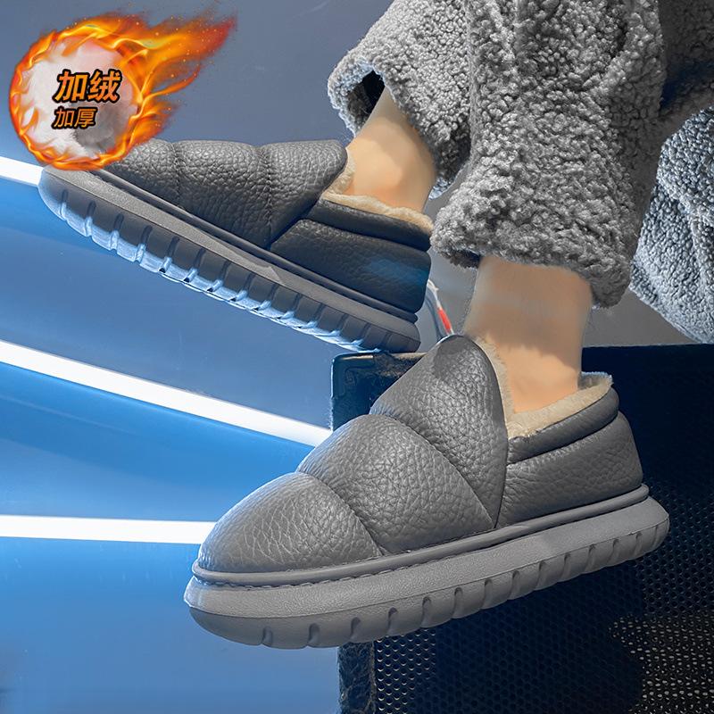 Winter Men's Cotton Slippers Men's Winter Bag Heel Non-slip Velvet Indoor Home Warmth Outer Thick-soled Cotton Shoes