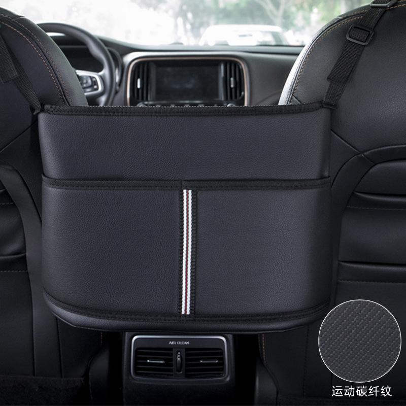 Leather Car Handbag Holders Car Organizers and Storage Front Seats Gap Car Seats Gap Filler Organizer Storage Bag for Car Seats