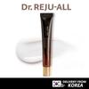 Advanced PDRN Cream 20ml