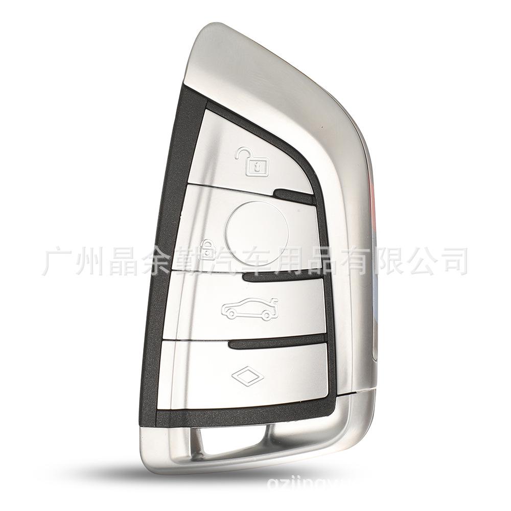 BMW FEM/CA4 Smart Card Key Shell: 3/4 Button Replacement Case