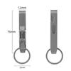 Titanium Alloy Car Keychain Belt Bucklemultifunctional Lightweight Anti Loss Universal Pants Style Keychain