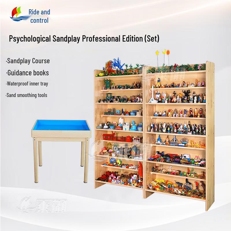 Psychological Sandplay Therapy Supplies