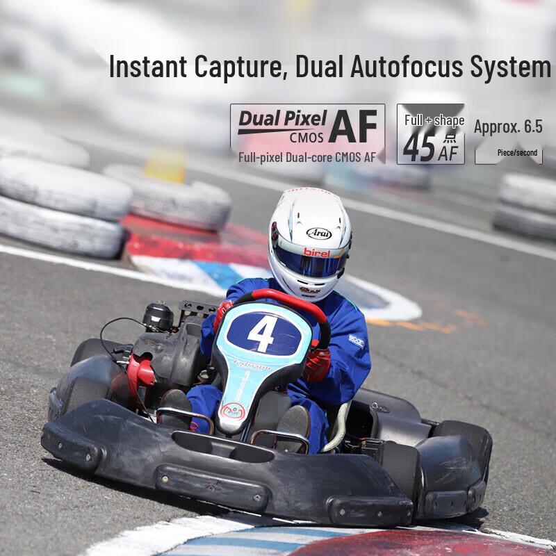 Canon EOS 6D Mark II Full-Frame DSLR Camera (CN version)