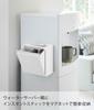 Yamazaki Jitsugyo Magnetic Instant Stick Holder White Approx. W17XD8.7~15XH17.2cm Tower Next To the Refrigerator, Next To the Tea Dispenser, Can Be