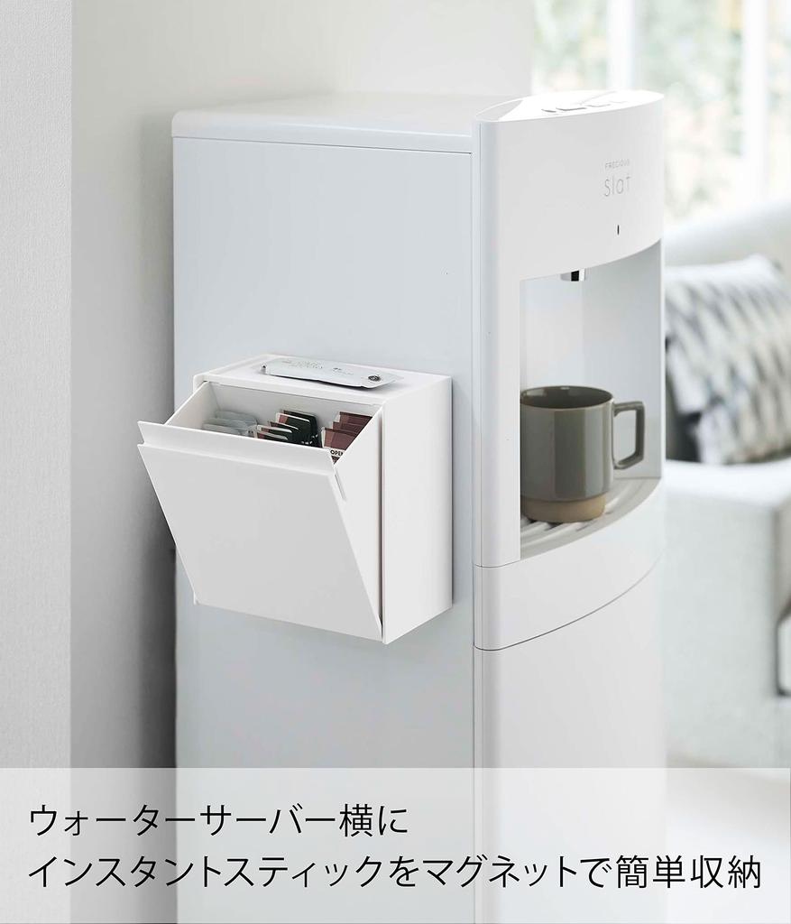 Yamazaki Jitsugyo Magnetic Instant Stick Holder White Approx. W17XD8.7~15XH17.2cm Tower Next To the Refrigerator, Next To the Tea Dispenser, Can Be