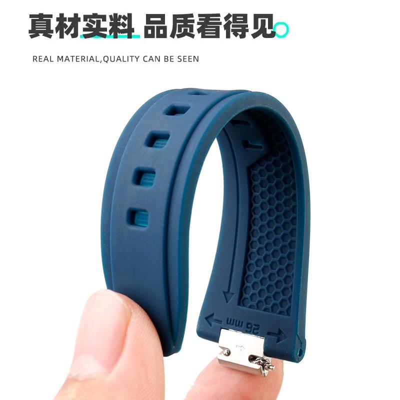 For Tissot 1853 Super Player PRX Series T137.410/T137.407 Silicone Watchband 12mm, Men's Raised Silicone Strap for T137 Watch