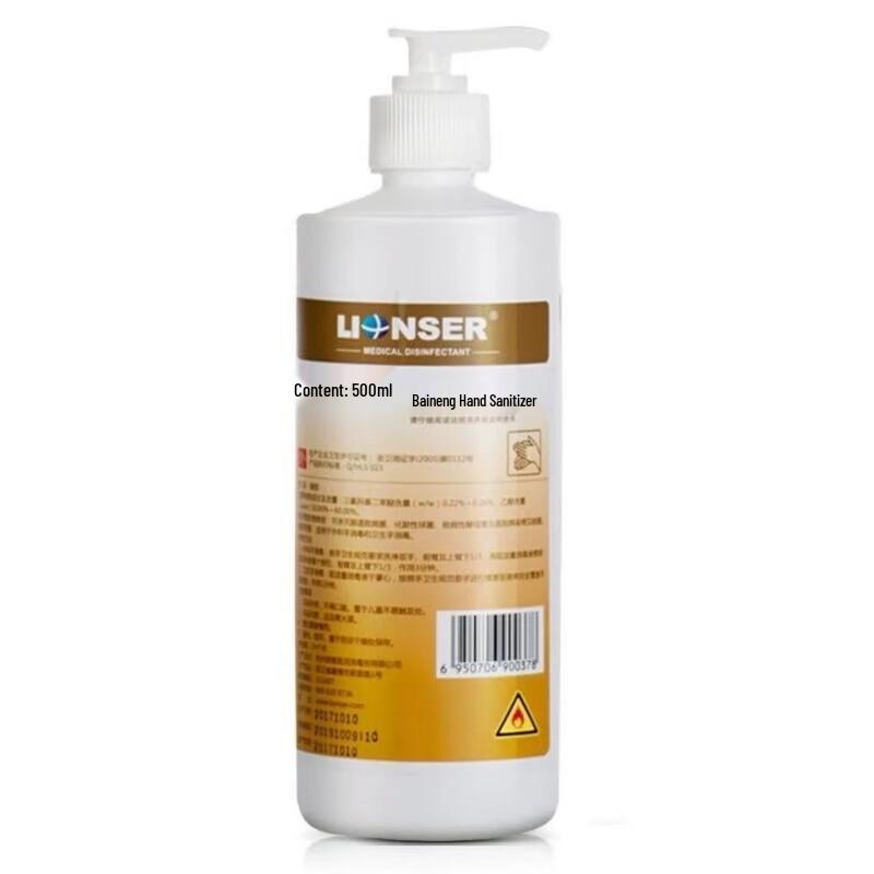 Baineng No-Rinse Alcohol Hand Sanitizer Gel