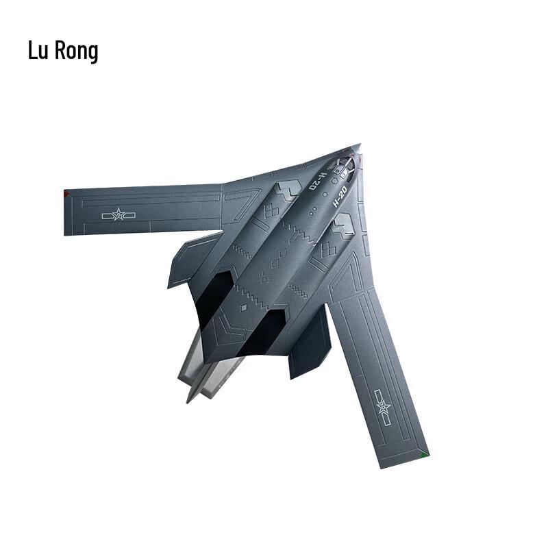 Lu Rong Military Vehicle and Aircraft Model Collection