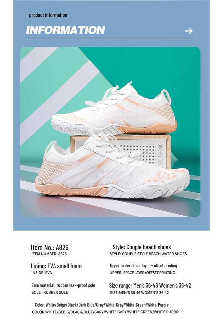 2025 Quick-Drying Unisex Beach & Rafting Shoes: Comfortable Five-Finger Design for Surfing, Wading, and Fitness Activities