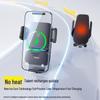 Baseus Auto-Lock Air Vent Fast Wireless Charging Car Phone Holder