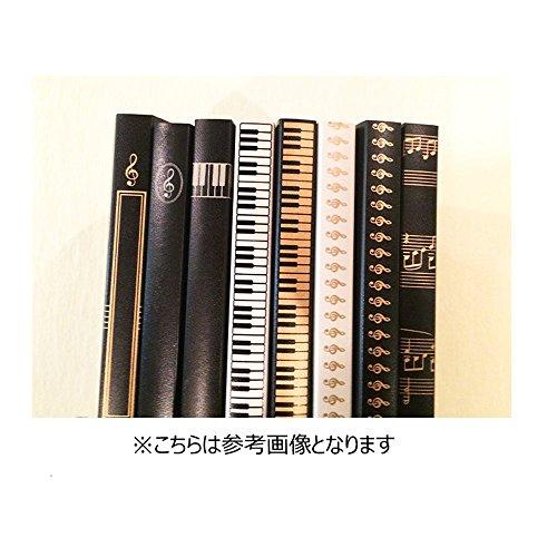 Nakano FL-95/GC/IVG Music Lesson File, Treble Clef, Ivory Gold