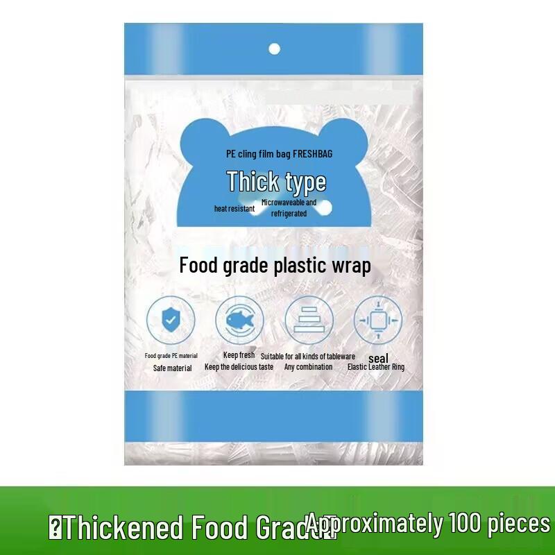 Disposable Food Storage Covers