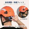 GUARDLEAD Work Helmet with Shield, Construction Safety Helmet with Vents, Stylish Design, EN397 Standard Compliant, Head Circumference 53-64cm, Unisex