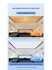 Haval Xiaolong Sunroof Shade: Sun Protection, Heat Insulation & Privacy for 2023 Great Wall Models