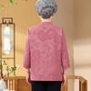 Yalu Elderly Women's Spring Summer Blouse Collection