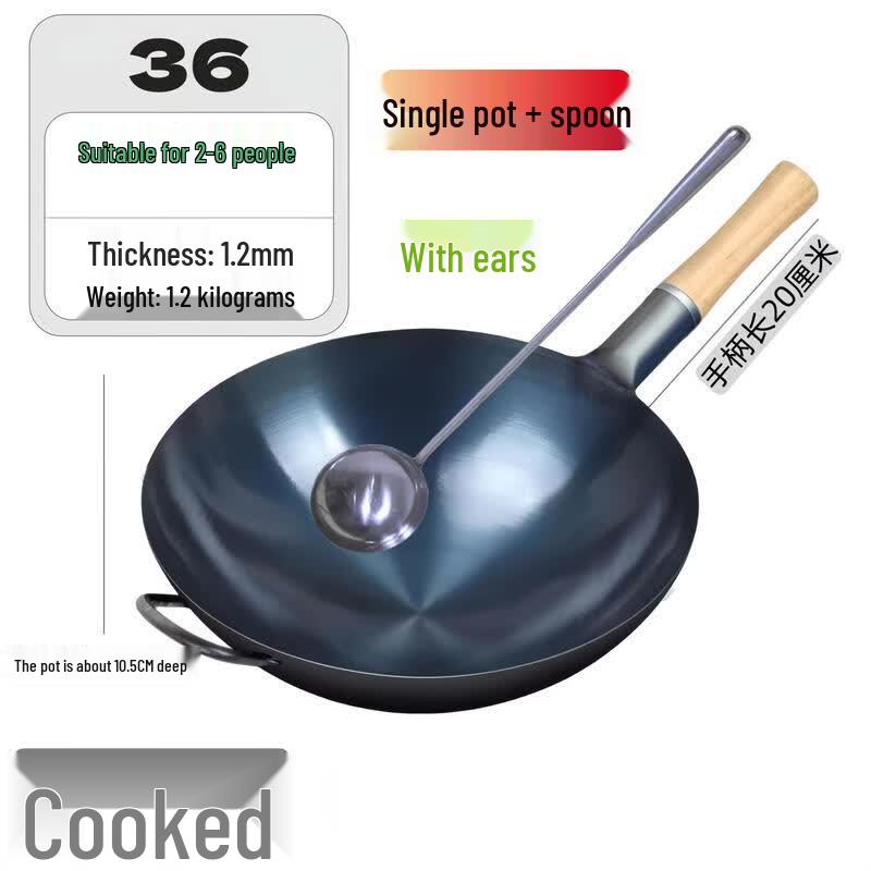 Qiwei Chef s Wrought Iron Wok
