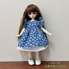 Plush Toy Clothes Children's Dolls Dress-up Doll Clothes