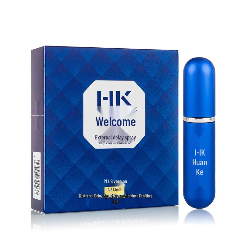 Unisex Pleasure Enhancing Spray & Wipes with Female Arousal Gel - Adult Erotic Health Products