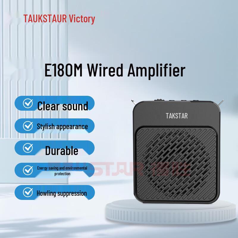 Takstar E180M Portable Voice Amplifier