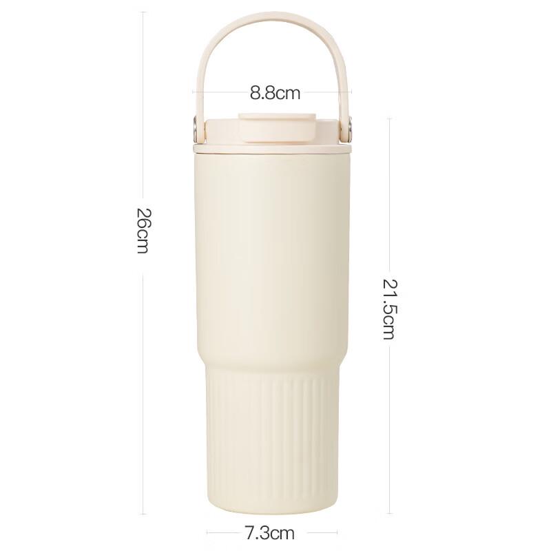 Jingling 316 Stainless Steel Insulated Tumbler with Handle