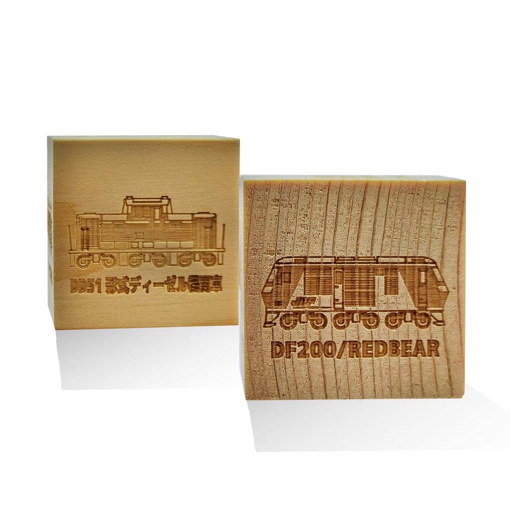 Hinoki Calendar Eco Power Momotaro Wooden Toy Educational Toy Hinoki Calendar Bullet Train Freight Train Eco Power Momotaro Locomotive Daily Calendar