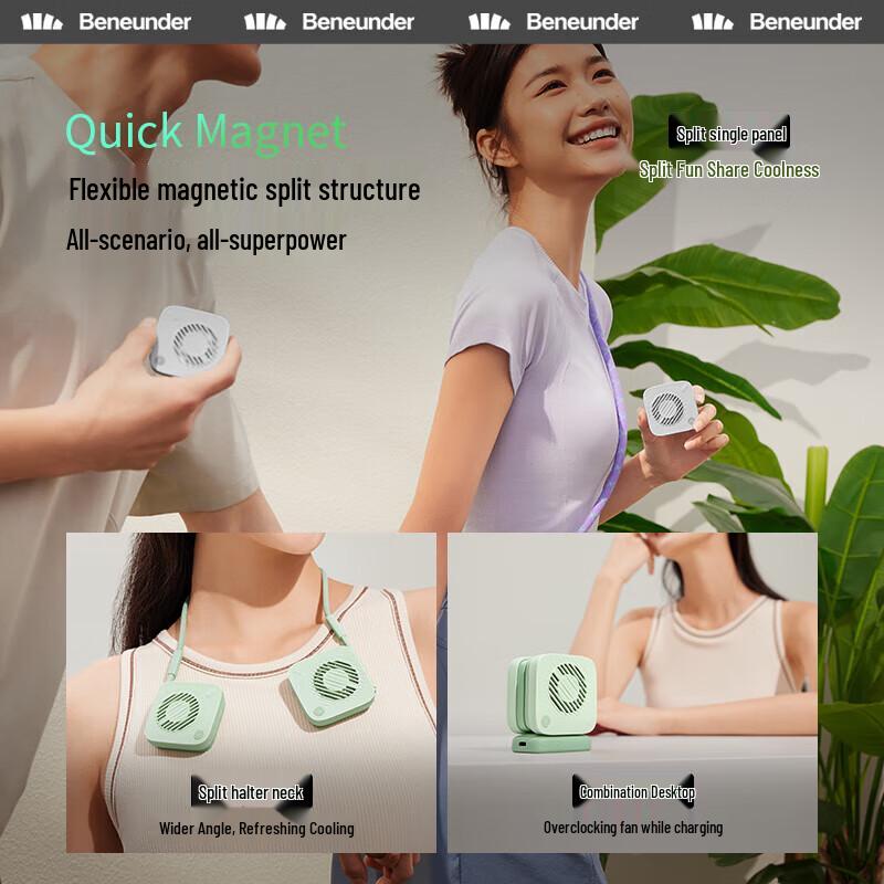 beneunder Ultra-Light Portable Neck Card Fan