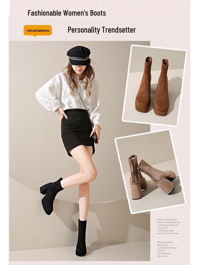 Autumn/Winter Chunky Heel Martin Boots: 2025 Waterproof Platform, Slim, Versatile British Style for Petite, Thick Sole Design