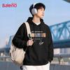 Baleno Men's Chinese Style Graphic Hoodie