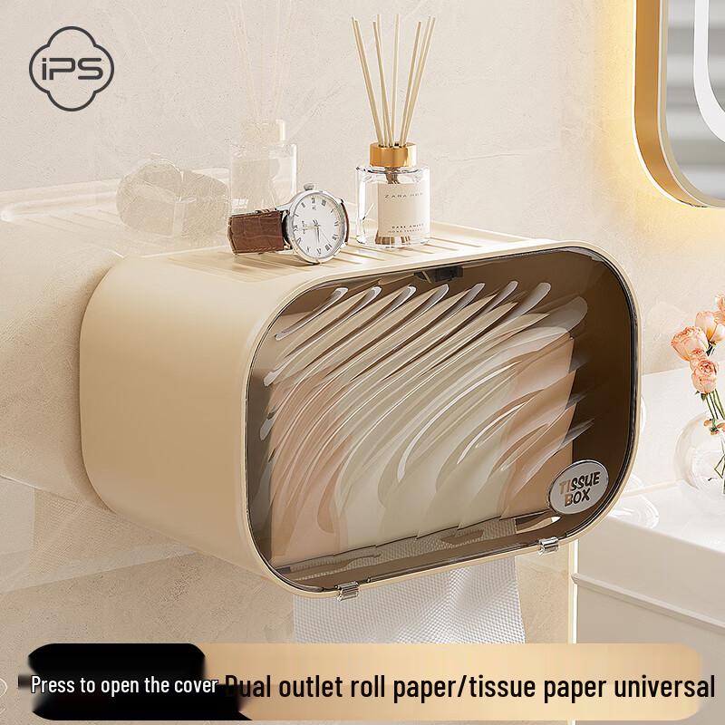 

Wall-Mounted Bathroom Tissue Holder with Storage