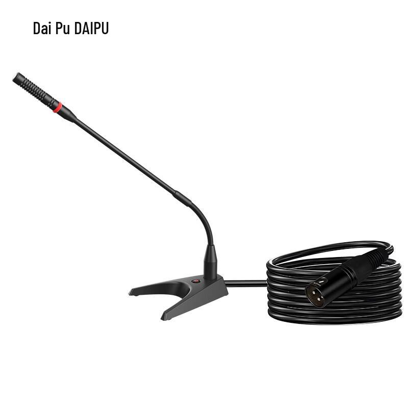 DAIPU Wired Condenser Conference Microphone (CN version)