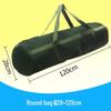 Large Capacity Wear-Resistant Canvas Tool Bag for Electricians and Woodworkers with Multi-Function Storage