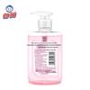 Baimao Quanyu Sakura Moisturizing Hand Soap 300g (2-Pack)